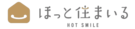 ほっと住まいる