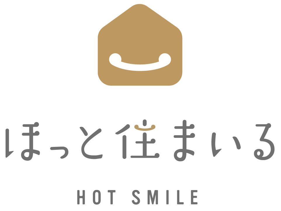 ほっと住まいる